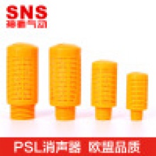 SNS神驰气动厂家供应 消声器PSL型气动元件电磁阀消音器 质优价廉