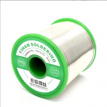 实心无铅焊锡丝环保 1.0 0.8mm纯锡焊锡丝 焊锡线 不含松香 实心