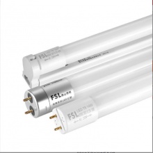 FSL佛山照明LEDT8灯管1.2米玻璃管日光灯16W/12W/8W/30W高亮双端